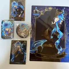 イデア まとめ売り