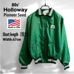 80s USA製 Holloway 企業ロゴ 緑 短丈 ナイロンJKT ブルゾン