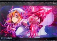 ひぐらしのなく頃に レジャーシート 新品未開封 - メルカリ
