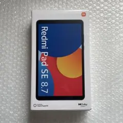 Item thumbnail for item 05b7e019-2512-4a5b-9f38-c5e779785a5a