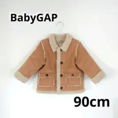 babyGAP ムートン風ボアジャケット