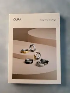 Oura Ring 4 Sizing Kit 純正 サイジングキット