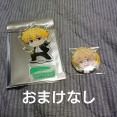 2025年最新】ハイキューウィンドブレーカーの人気アイテム