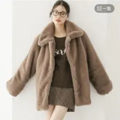 Heather ヘザー　MIXファーミドルジャケット　ブラウン　604695