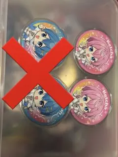 2026年最新】けちゃくんの人気アイテム - メルカリ