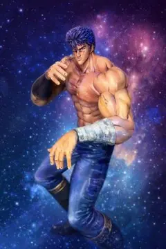 ホ*】様 【北斗の拳】grandistaケンシロウ リペイント