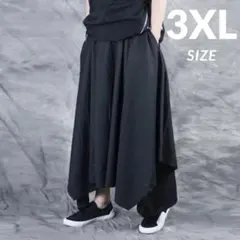 Item thumbnail for item 7edd0a4e-2f97-4cf8-b96c-e6dda5176e41