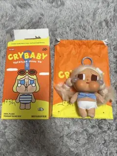 CRYBABY Vacation Mode On シリーズ ぬいぐるみペンダント - メルカリ