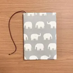 【 文庫本 】ブックカバー ハンドメイド ゾウ グレー