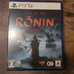 PS5 Rise of the Ronin Z version