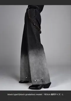 【未使用に近い】Mエクストラクオリティワイドフレアパンツ黒グラデーション