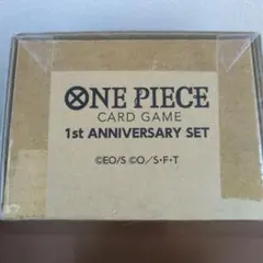 ONE PIECE 1st ANNIVERSARY SET