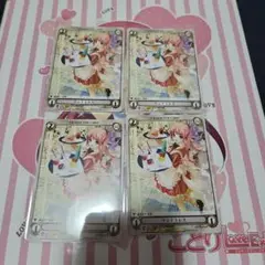 アクエリアンエイジ　ウェイトレス　C　４枚セット
