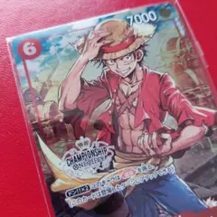 貴重］ ミラバト ルフィ 懸賞金 ワンピース ミラクルバトルカードダス