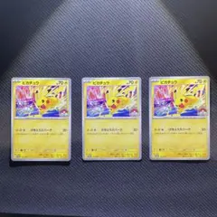d*4様 ポケカ ピカチュウ げきとうスパーク 133/M-P WCS2026 - メルカリ