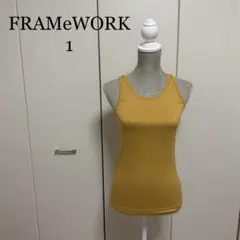 2026年最新】frameworkの人気アイテム - メルカリ