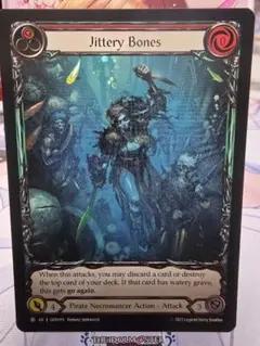 Jittery Bones GEM049 プロモ RF GEMpack