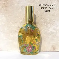 新品未使用 ローラアシュレイ ナンバーワン 香水 100ml kousuibatake1_7611307387072-1