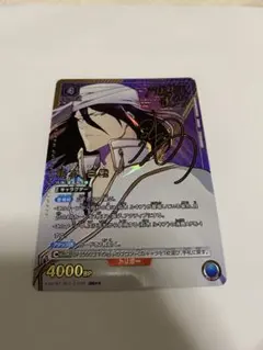 朽木白哉 パラレル 星2 BLEACH ユニオンアリーナ SR - メルカリ