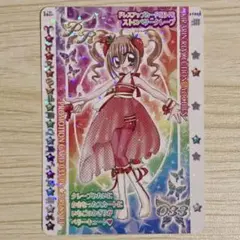 きらりん☆レボリューションカード レアカード - メルカリ