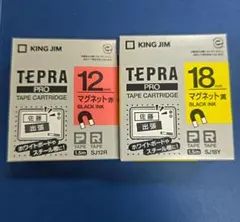 テプラテープ マグネットのサムネイル
