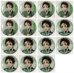 鬼滅の刃 ナンジャタウン 2024 缶バッジ 竈門炭治郎①