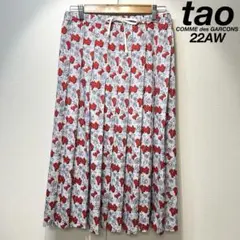 2025年最新】Tao comme des garcons スカートの人気アイテム