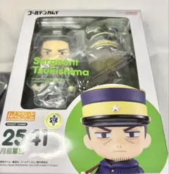 月島軍曹 ねんどろいど ゴールデンカムイ