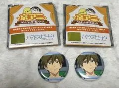 ハイ☆スピード! 橘真琴 京アニ ハンドメイド缶バッジ セット 映画 ハイ☆スピード！ 橘真琴 缶バッジ 2個セット - メルカリ
