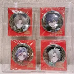 ROF-MAO ろふまお 四神 缶バッジ