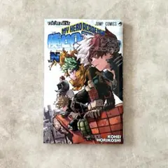 2026年最新】僕のヒーローアカデミア 特典の人気アイテム - メルカリ