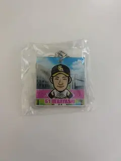 2026年最新】上林誠知 アクスタの人気アイテム - メルカリ