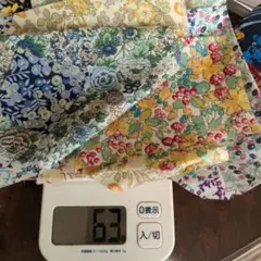 リバティタナローンはぎれセット 63g