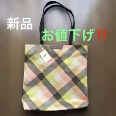 CROCODILE トートバッグ チェック柄 新品のサムネイル