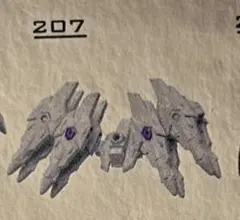 モビルスーツアンサンブル 29 ブラックナイトスコードカルラ 拡張セット