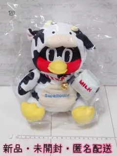 2025年最新】お座りつば九郎の人気アイテム - メルカリ