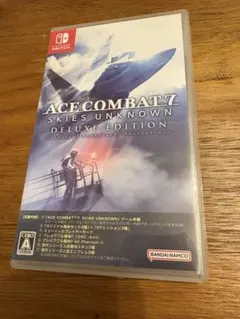 エースコンバット7 スカイズ・アンノウン デラックスエディション Switch