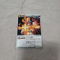ミラクルバトルカードダス ポートガス・D・エース プロモカード - メルカリ