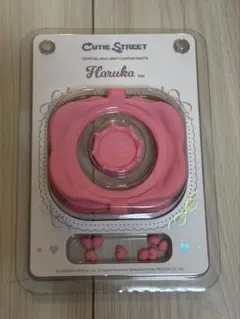 きゅーすと ペンライト カスタムパーツ桜庭遥花 CUTIESTREET ぱるたん