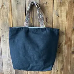 ハンドメイド　トートバッグ
