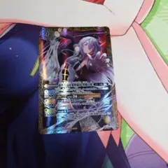 空崎ヒナ[終幕:イシュ・ボシェテ] UR WIXOSS ブルーアーカイブ サイン