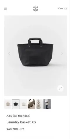 ESTIVANT エスティバン 巾着 ハンドバッグ 黒 - メルカリ