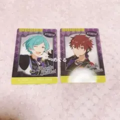 あんスタ スタライくじ C賞 D賞 クリアフォトカード 守沢千秋 深海奏汰