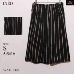 【美品】ヒヨリ　HIYORI ストライプ柄ワイドパンツ　ガウチョ　スカーチョ 美品】ヒヨリ HIYORI ストライプ柄ワイドパンツ ガウチョ