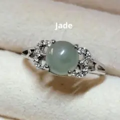 ビンテージ 翡翠(ひすい)の石 18kリング アンティーク18金翡翠リング｜Yahoo!フリマ（旧PayPayフリマ）