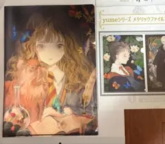 リン様 リクエスト 2点 まとめ商品