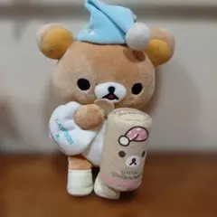 稀少品 あつめてぬいぐるみ おやすみシリーズ リラックマ&キイロイトリ