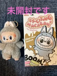 LABUBU ラブブ MACARON マカロン トフィー 正規品 LABUBU EXCITING MACARON ラブブ マカロン 1個 LABUBU ラブブ