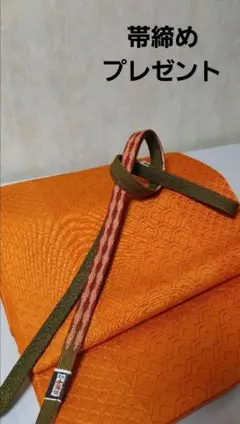 Item thumbnail for item 43a374a2-6ccb-4fa8-9948-1e2b9a0ea36d