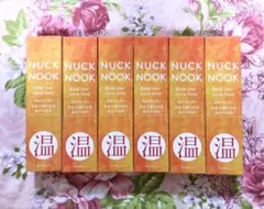 2026年最新】オーゾラの人気アイテム - メルカリ